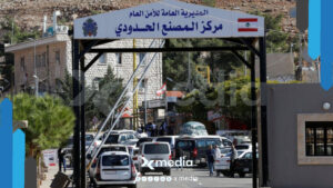 قيود مشددة على دخول اللبنانيين إلى سوريا