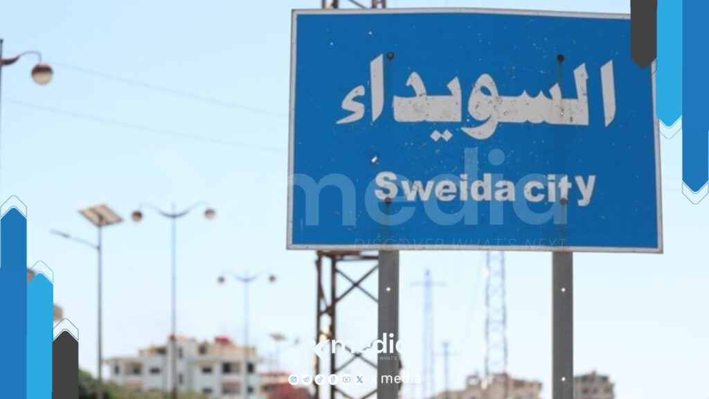 السويداء على مفترق طرق: مفاوضات برعاية أمريكية