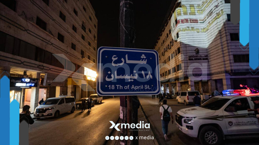 تغيير أسماء شوارع في حمص يثير جدلاً واسعاً