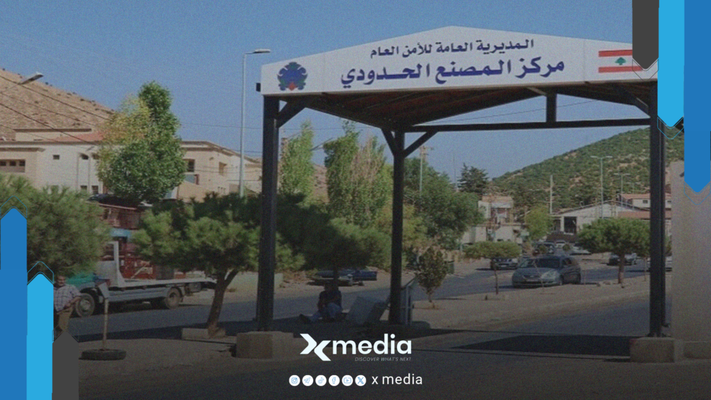 إنذار إسرائيلي بإخلاء معبر المصنع