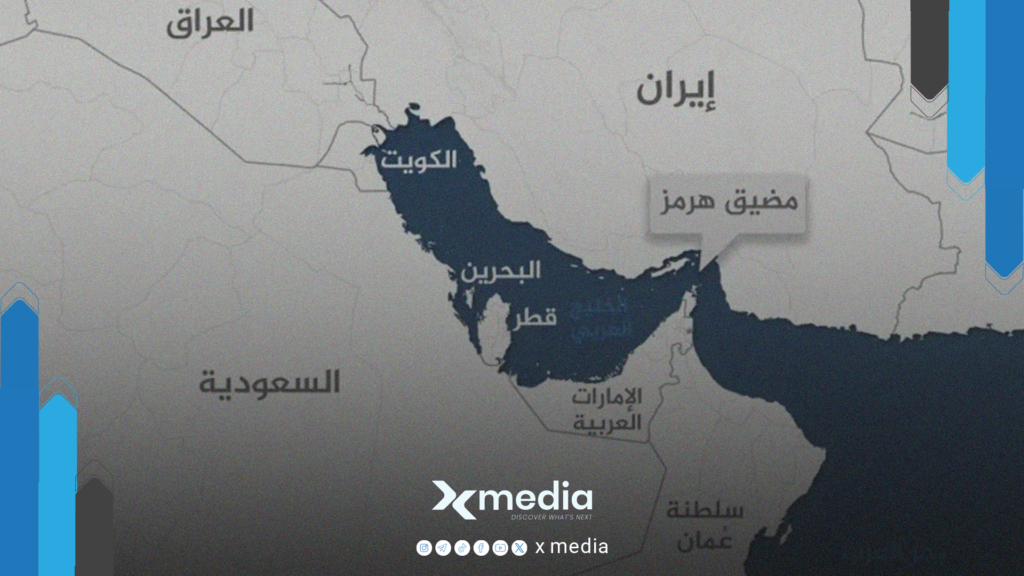 توتر في مضيق هرمز: إيران تتهم واشنطن بخرق التعهدات وتُبقيه تحت رقابة مشددة