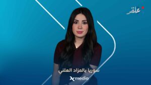 ‏الرأسمالي المتوحش.. هكذا يحوّل الجولاني أنين السوريين إلى أرباح!