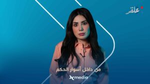 ‏حكم الأرذال على فالق زلـــ.زال.. هل يبتلع الشيباني عرش الجولاني؟!