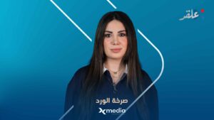 ‏اعتصام الكرامة.. حين استعادت الشام حنجرتها