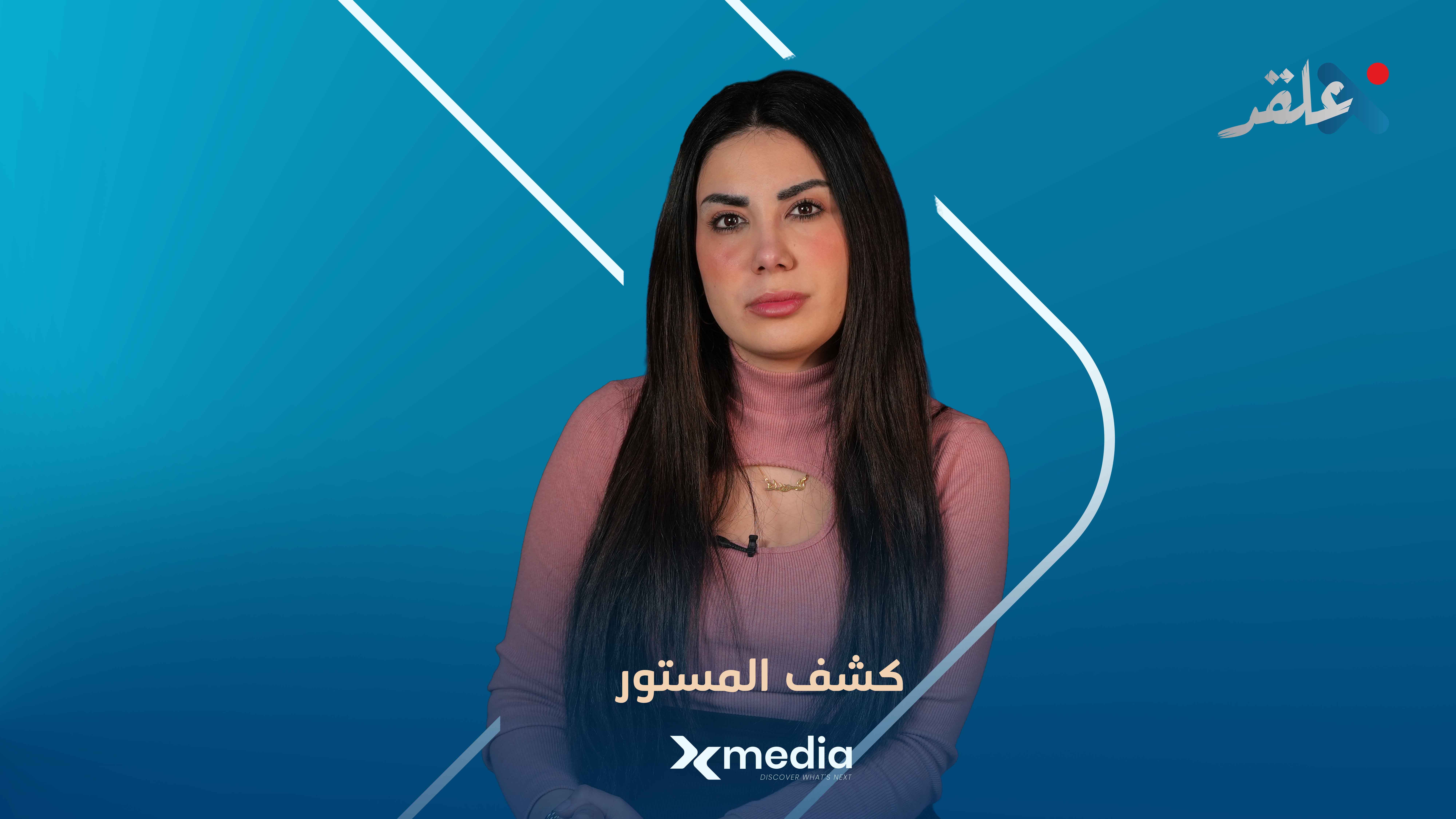 ‏من نيويورك تايمز إلى يوحنا العاشر.. سلام لمن يريد السلام!