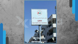 جدل حول خصخصة القطاع الصحي في سوريا.. مؤشرات على تغييرات تدريجية