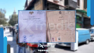 إنذار بإخلاء سوق الحدّادين في دمشق يثير غضب الحرفيين