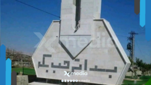 جدل واسع بعد تعميم صادر عن بلدية “بدا”