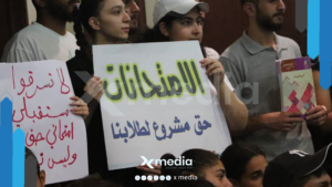 قرار نقل امتحانات السويداء إلى دمشق يشعل غضب الأهالي والطلاب