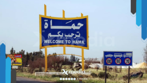 اختفاء سيدة من ريف حماة الغربي يثير قلق عائلتها ومطالبات بالكشف عن مصيرها