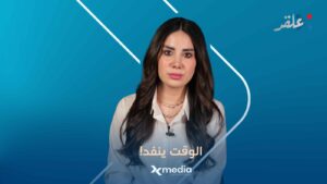 ‏العاصفة قادمة.. محروقات الجولاني تحـــ.رق ما تبقى من صبر السوريين!