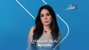 ‏جهاد مقدسي.. محامي الشيطان!