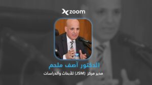 آصف ملحم: سوريا تتجه نحو “فوضى مستدامة”