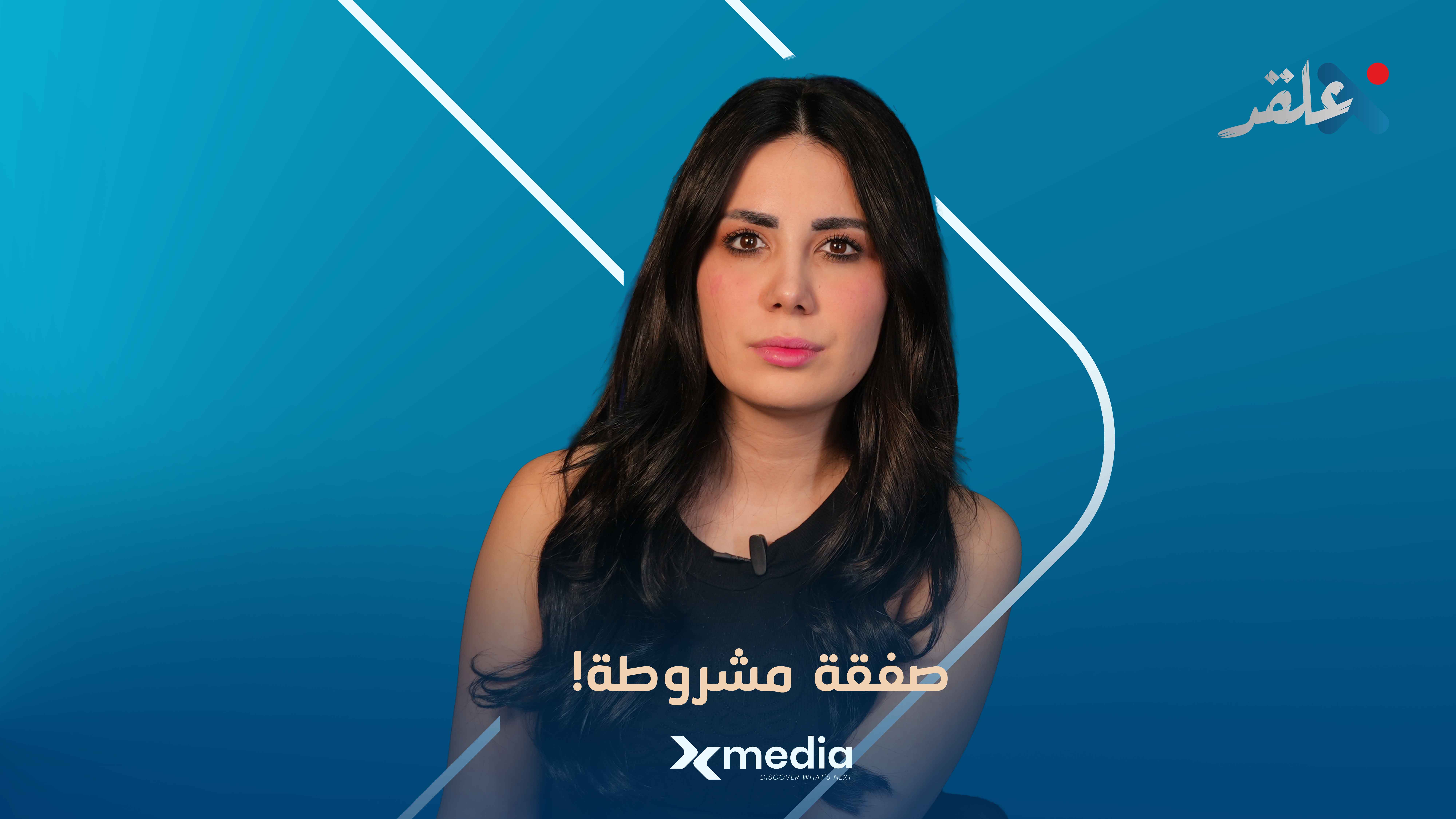 ‏الإمارات تفتح الباب للجولاني.. لكن بأي ثمن؟!