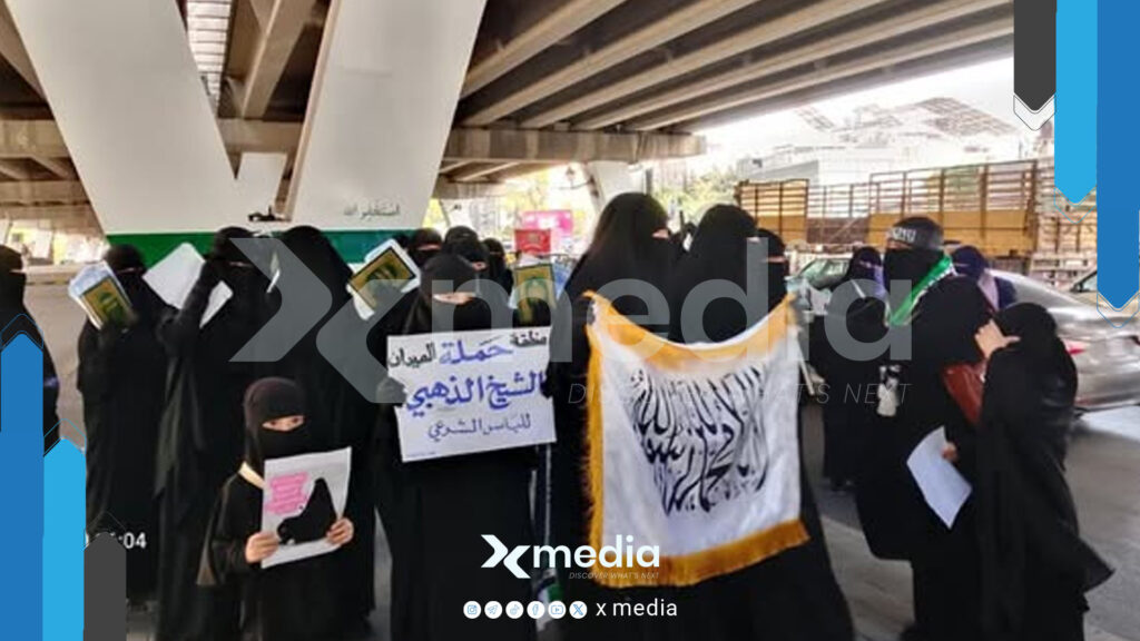 جدل متصاعد حول “بيت الأخوات” في سوريا
