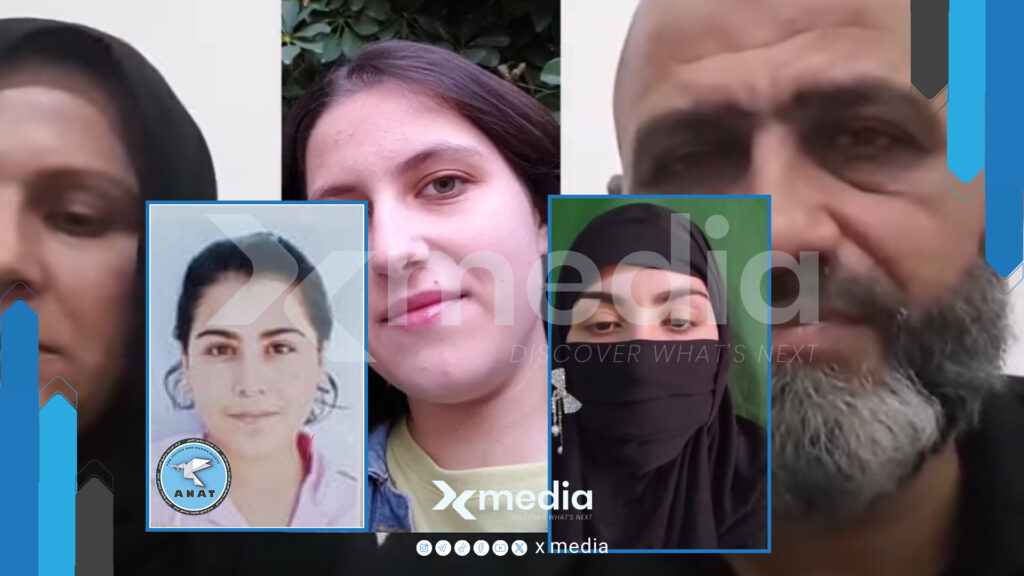 مناشدات جديدة لكشف مصير بتول علوش.. وقضية سهام الخلوف تعيد ملف المختطفات إلى الواجهة
