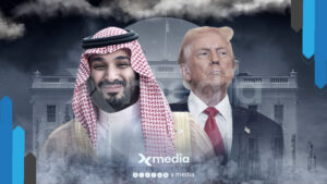 ترامب يعلّق خطة إعادة فتح مضيق هرمز بعد اعتراض سعودي!