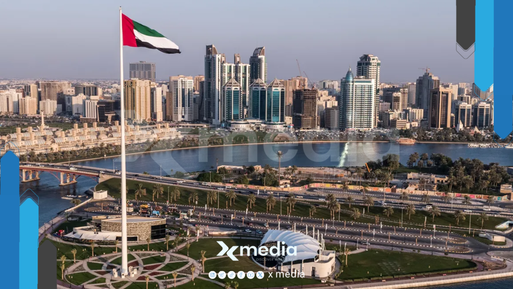 الإمارات تطلق الخطة الاستراتيجية لوزارة المالية 2027-2029