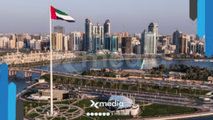 الإمارات تطلق الخطة الاستراتيجية لوزارة المالية 2027-2029