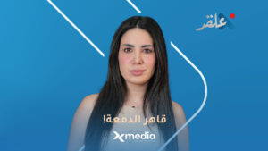‏حين عاد موسى العمر من معانقة مدلول العزيز ورد على حلقة «عالقد» السابقة!