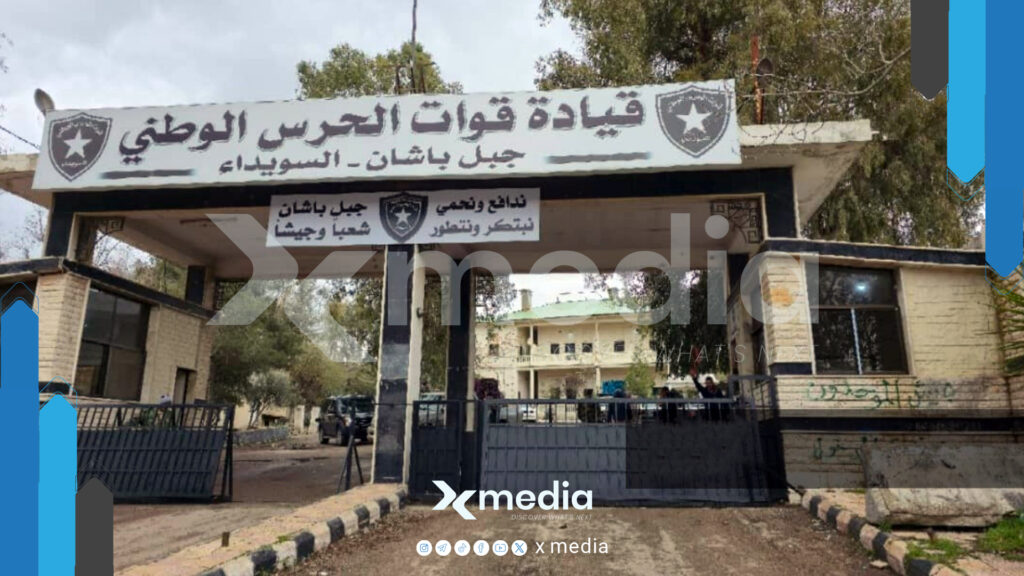الحرس الوطني يعلن هروب 3 أسرى ويكشف توقيف متورطين