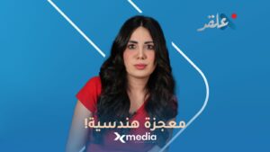 ‏افتتاح القرن.. تزفيت جسر الرستن يبهر العالم!
