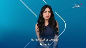 ‏طوني خليفة والجولاني.. هوا نضيف وخداع مخيف!