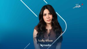 ‏سوريا 2026.. الفوضى التي تسبق الزوال!
