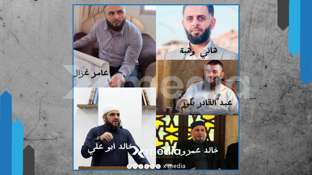 ‫”بيت الأخوات” في سوريا.. تحقيق استقصائي يثير تساؤلات