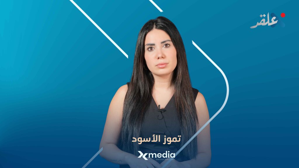 ‏فــ.خ السويداء.. كيف تجرأ الجولاني على فعل ما لم يجرؤ عليه الأسد؟