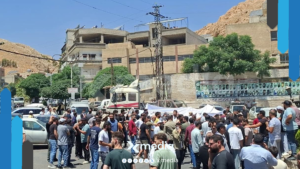 أزمة عين منين تتصاعد.. احتجاجات واعتقالات وإضراب شامل