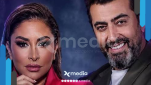باسم ياخور وديما بياعة يجتمعان لأول مرة كزوجين في مسلسل “أعز الناس”