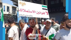 وقفة أمام مجلس الشعب.. ما علاقة “قوانين الاستملاك” و”الإيجار القديم” ؟!