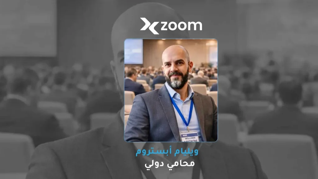 محامٍ دولي يفجّر مفاجأة: الحكم على الأسد قد يصبّ في مصلحته!