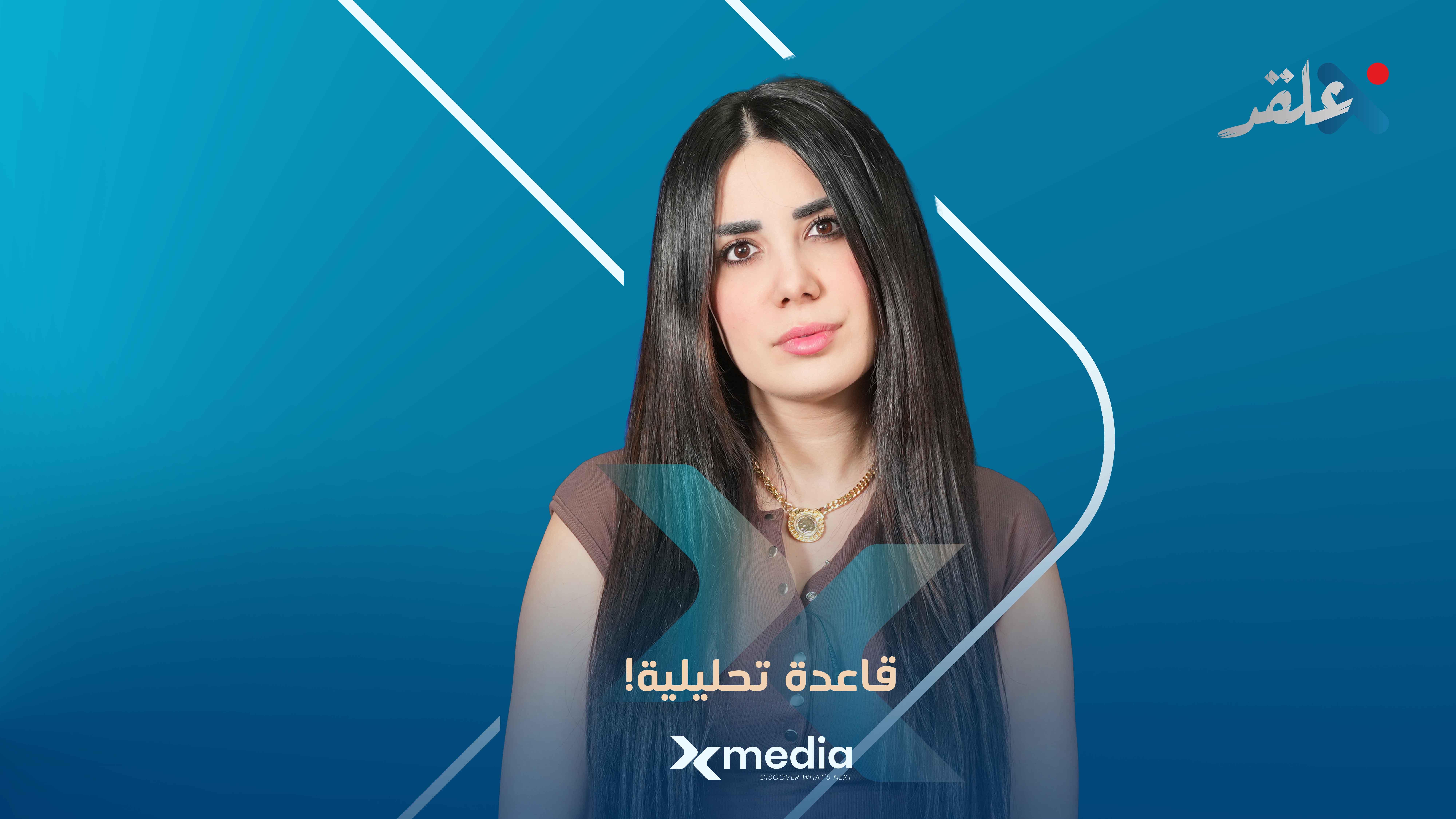 ‏تفجــ.يــ.ر جرمانا.. ابحث عن المستفيد!