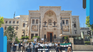 وقفة احتجاجية أمام مجلس الشعب في دمشق رفضاً لرفع أسعار المحروقات