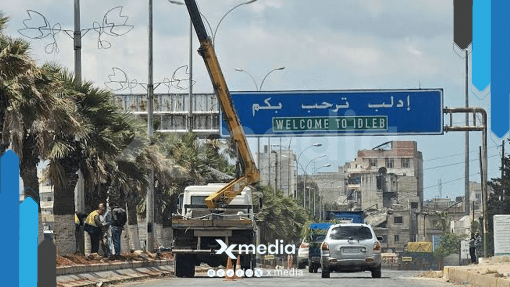 اغتيال قيادي سابق في «تحرير الشام» داخل منزله بريف إدلب.. والملابسات مجهولة