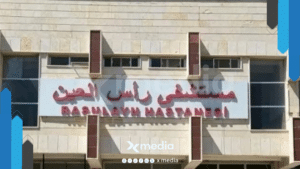 موظفو مستشفى رأس العين يناشدون صرف رواتبهم