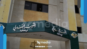 موقوف يُقتل بالخطأ.. إطلاق نار يهز قصر العدل باللاذقية
