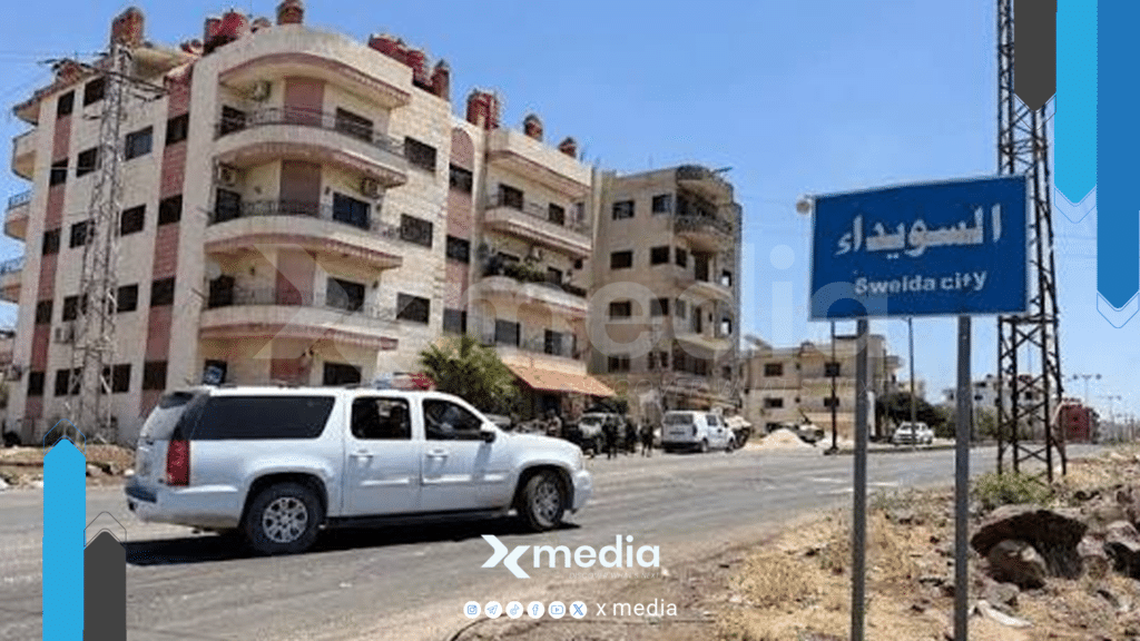 السويداء تواجه تدهوراً إنسانياً ومعيشياً متصاعداً
