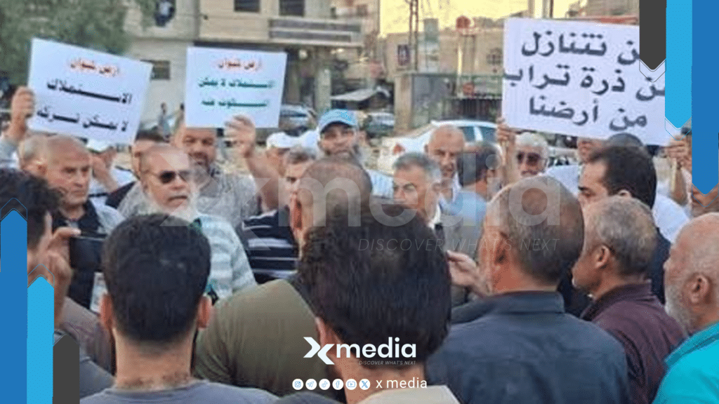 أهالي معضمية الشام يحتجون على الاستملاك القديم