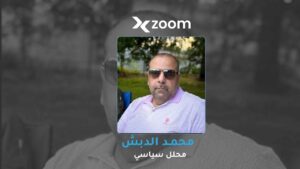 محمد الدبش لـXmedia: شبهات فساد في عقود المحروقات والصندوق السيادي
